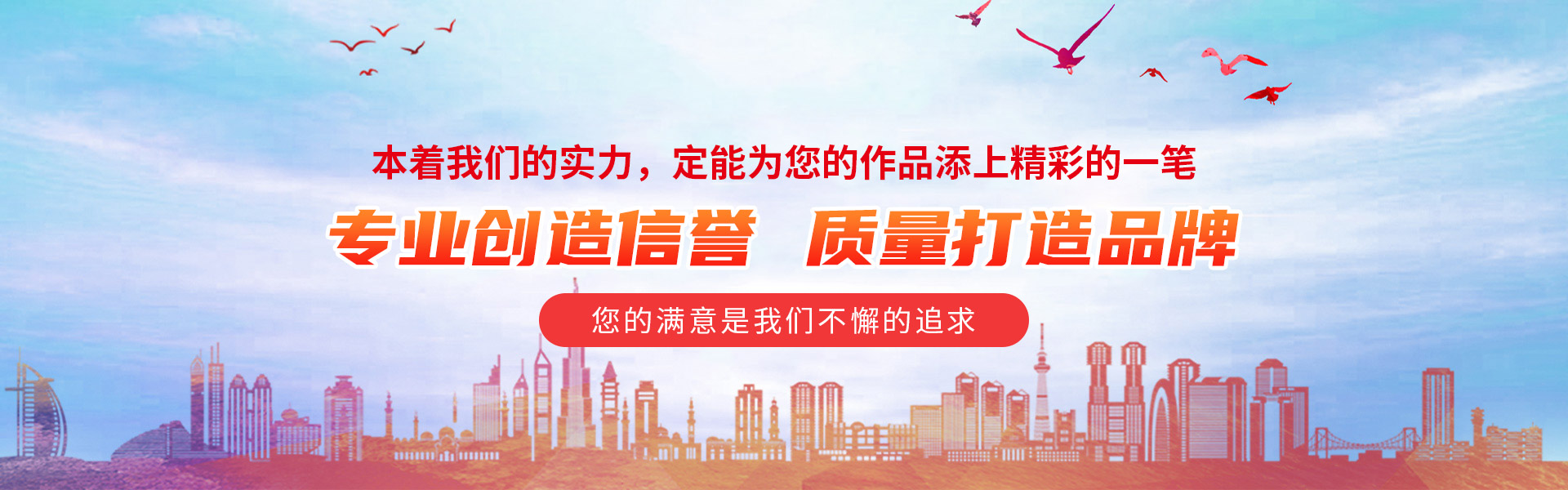 宜昌模型設(shè)計(jì)